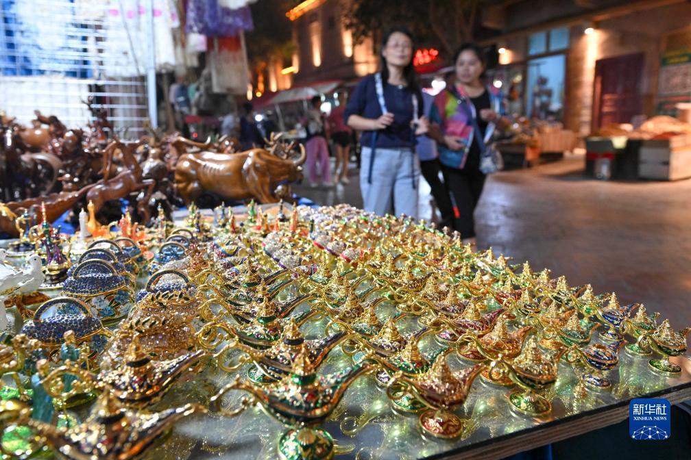 金冠网址53777
